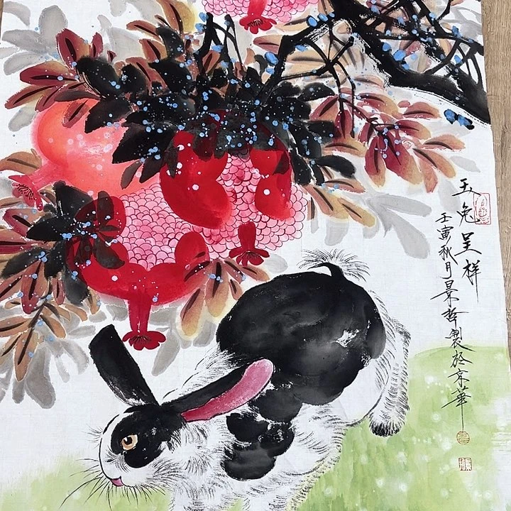 精品国画精品作品