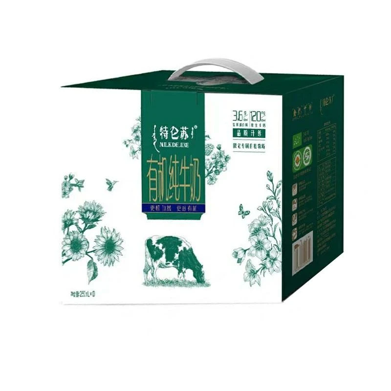 特仑苏有机纯牛奶250ml*10瓶/箱