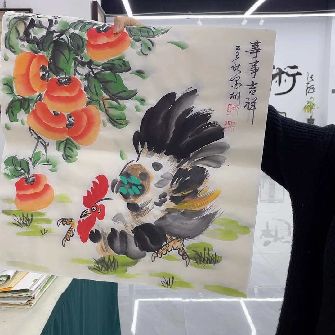 国画展展重中之重重中之重