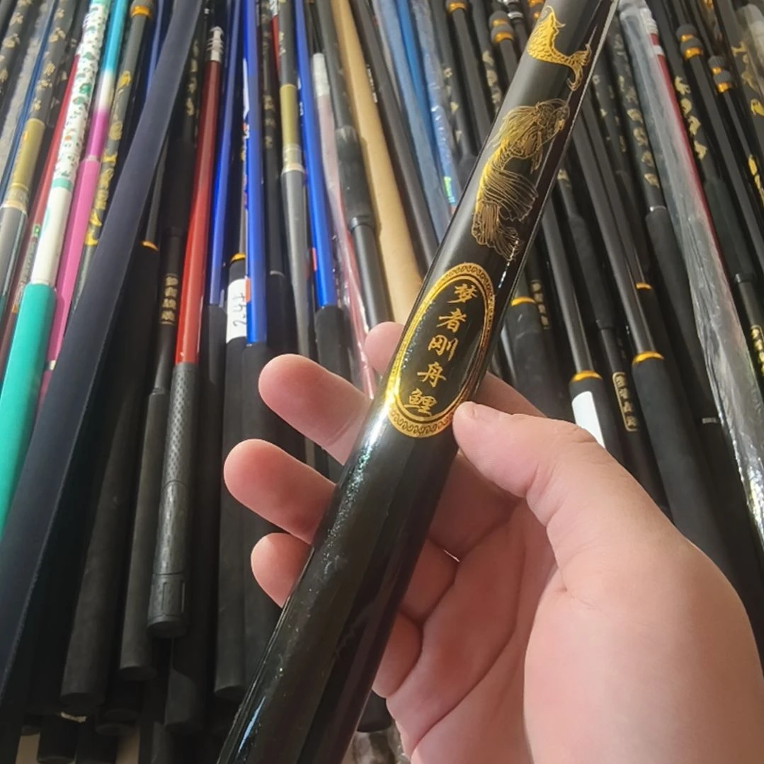 2.7米抄网杆瑕疵3号