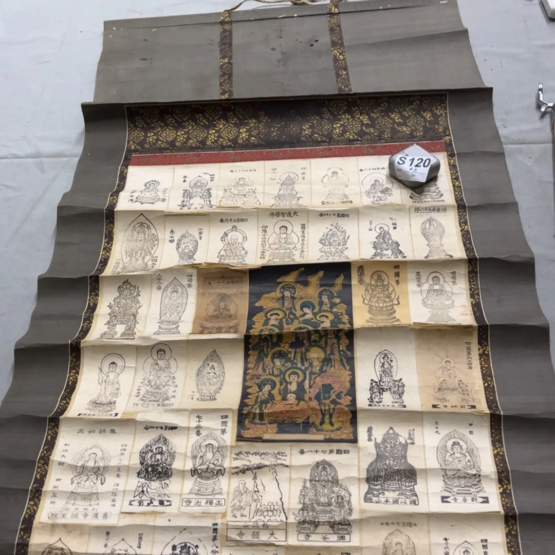 国画雨*印刷临摹人物挂轴