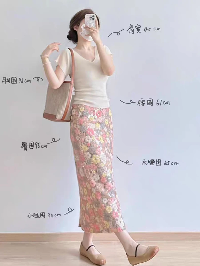 春季韩剧穿搭盐系轻熟高级感御姐气质女神范炸街上衣裙子两件套装