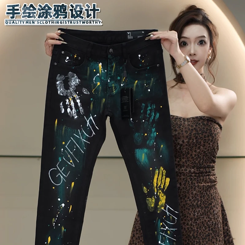 手绘涂鸦男士牛仔裤秋季新款修身小直筒弹力高级感设计长裤子男款