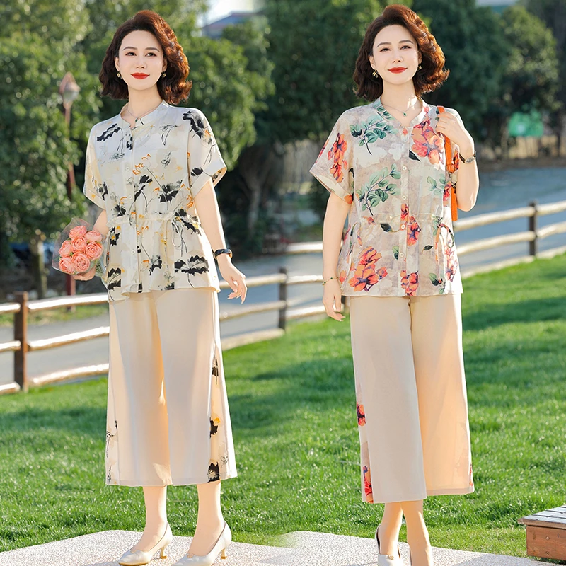 【大唐夫人】夏季洋气印花短袖套装中年妈妈薄款两件套气质收腰