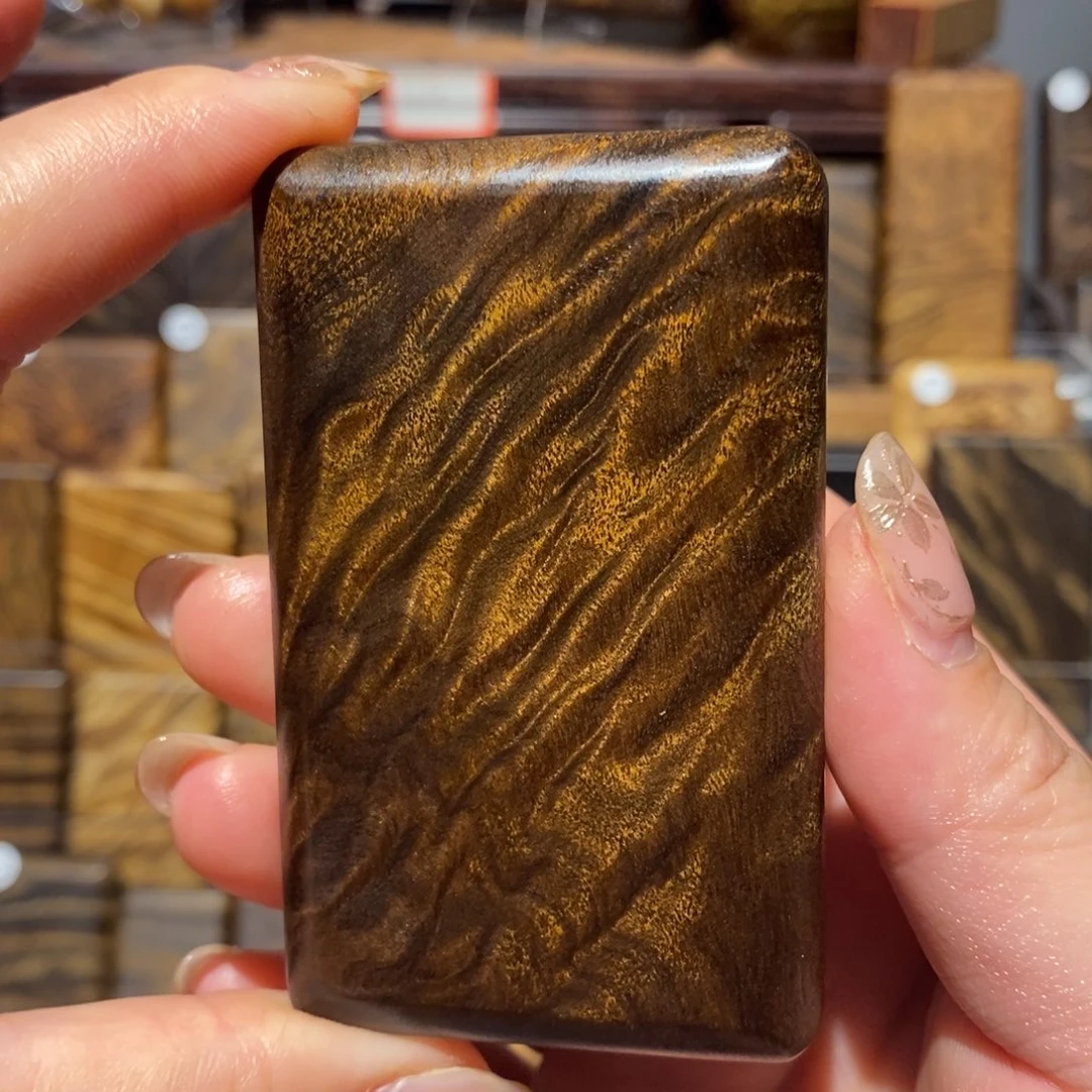 金丝楠无事牌请****?金丝楠木小叶桢楠