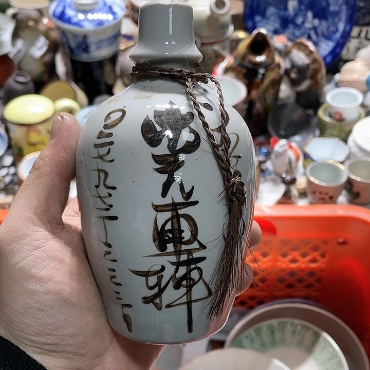 瓷片在你身边的人也不会觉得