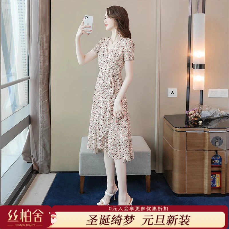 丝柏舍2025夏新款女修身显瘦V领短袖印花中长款连衣裙S12R7213LS