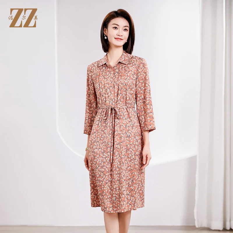 佐尔美春季新品 优雅气质小碎花腰带桑蚕丝连衣裙女E23LS28