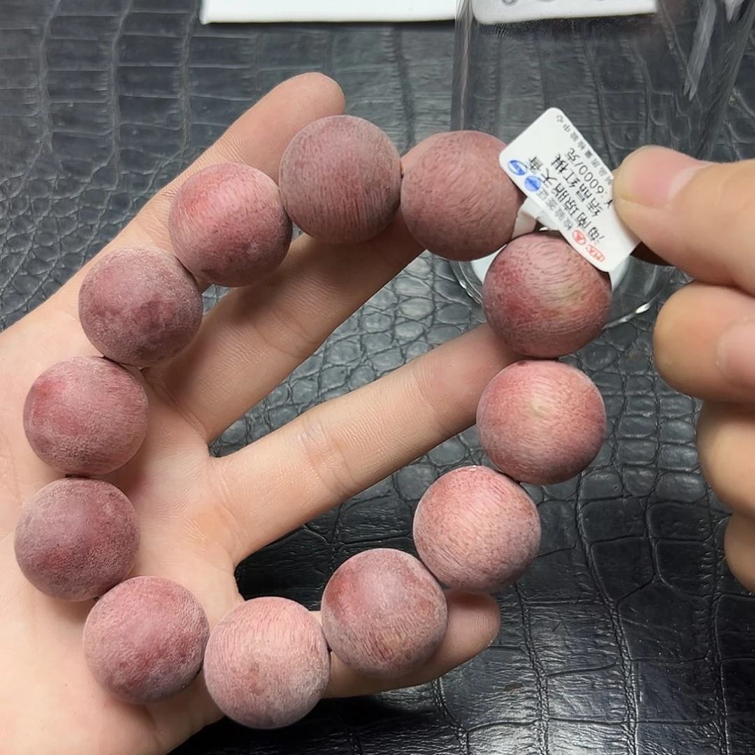 降真香手串/手链25海南21mm