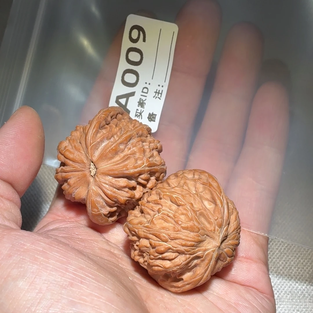 文玩核桃吊坠磨盘009