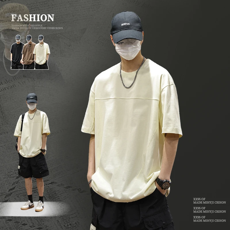 夏季圆领短袖t恤休闲纯棉潮流百搭简约透气宽松半袖男士上衣2625