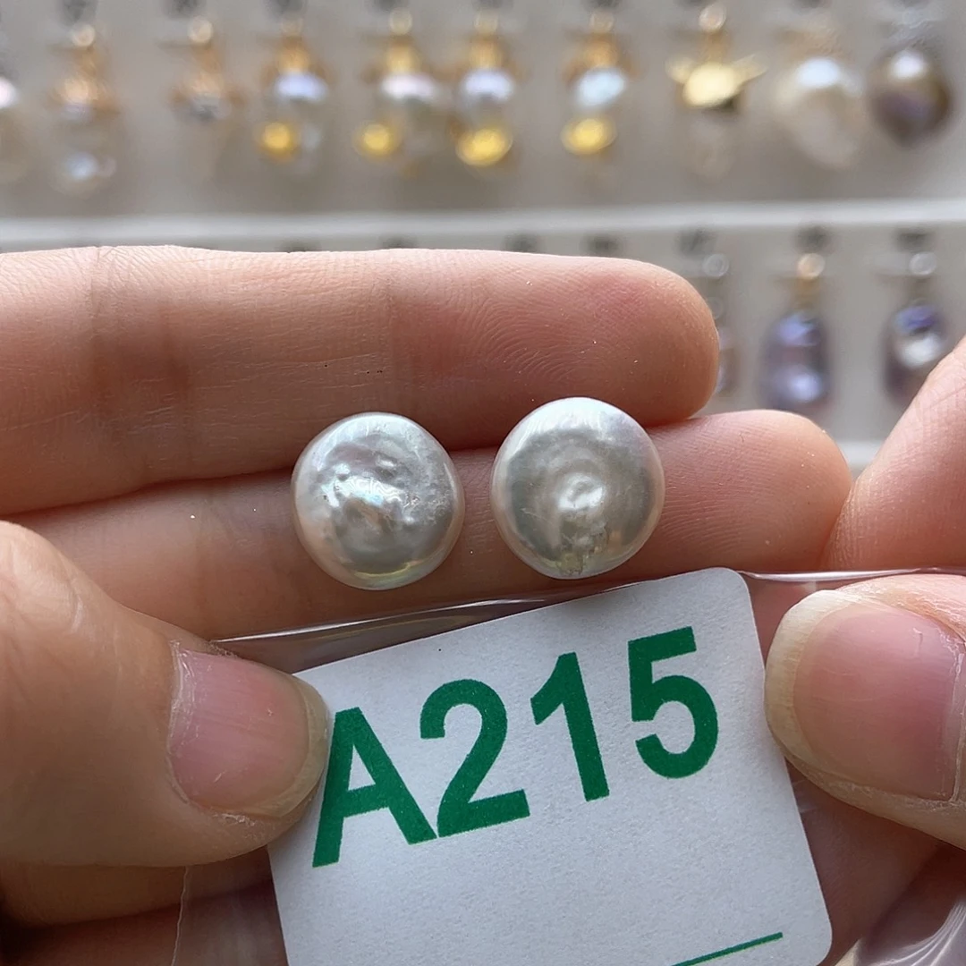 淡水珍珠未镶嵌颈饰