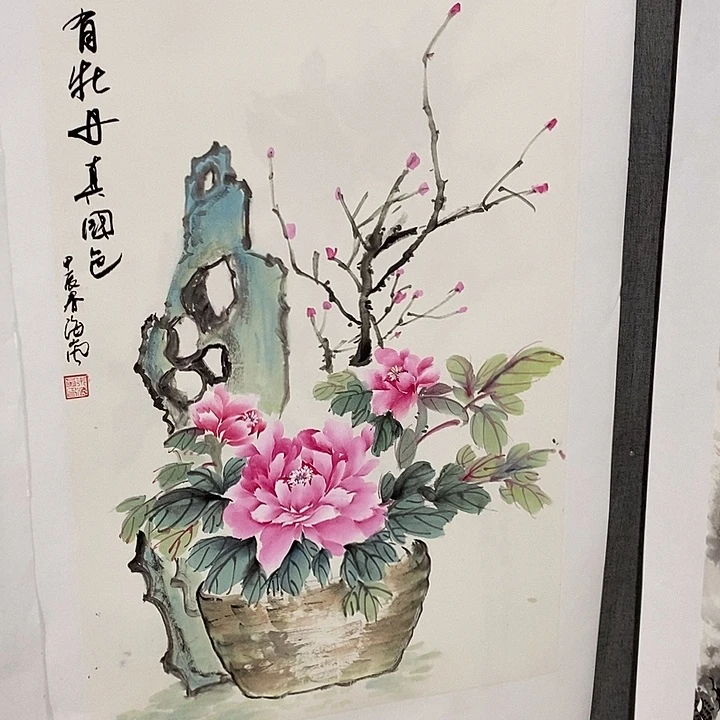 国画手写手绘作品7