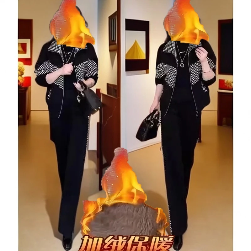 高档洋气加绒加厚休闲套装女秋冬季新款减龄拼接格子外套