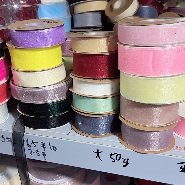 2.5和4的珍珠纱烟紫色烟粉色黑色纯白香槟各50码