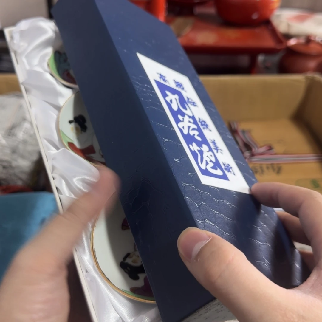 砖雕哈哈哈哈哈哈哈哈哈哈哈哈