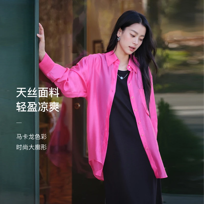 EP雅莹女装 oversize廓形天丝空气感零压衬衫 新品2160A