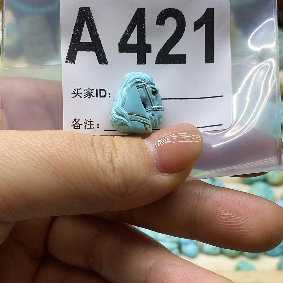 春***然绿松石未镶嵌绿松石配饰定制