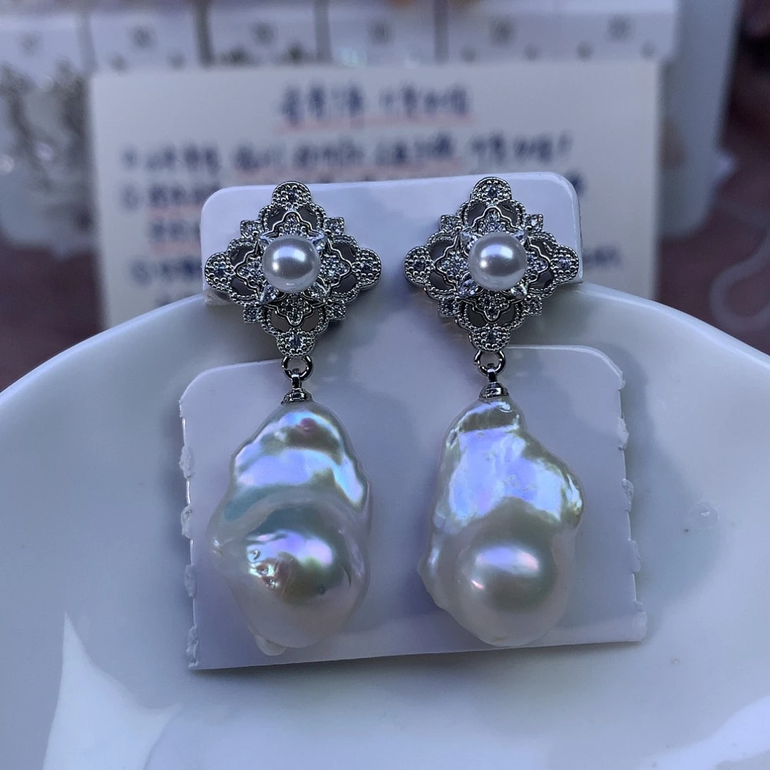 淡水珍珠合金耳饰特价4716