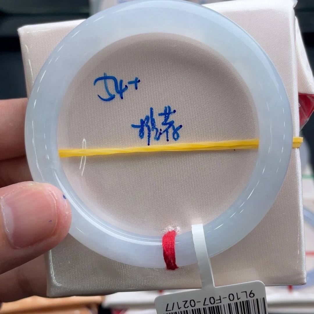 未镶嵌手镯翡翠翡翠手镯