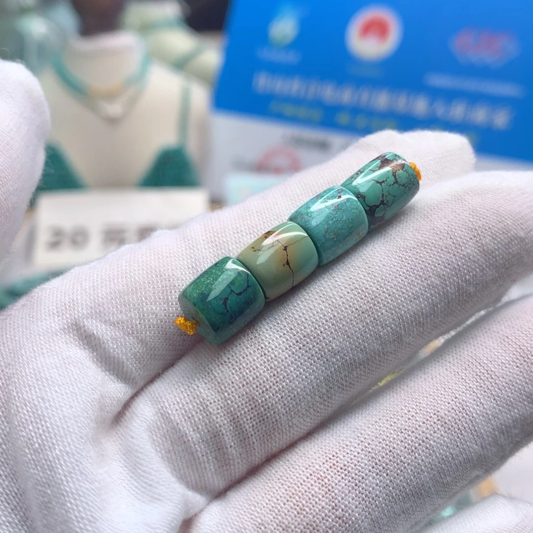 绿松石未镶嵌饰品