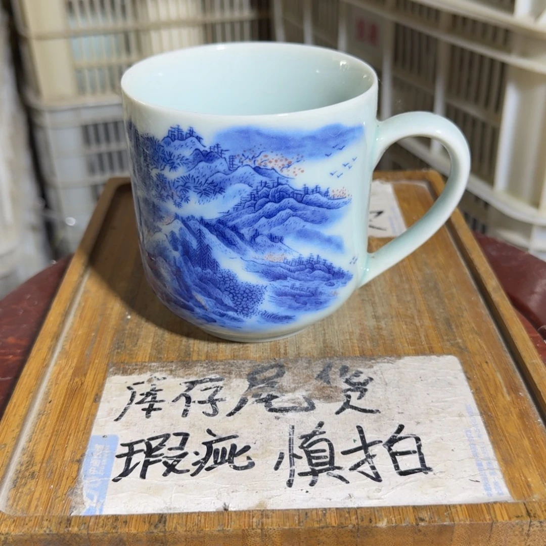 微瑕疵介意勿拍陶瓷器皿B334