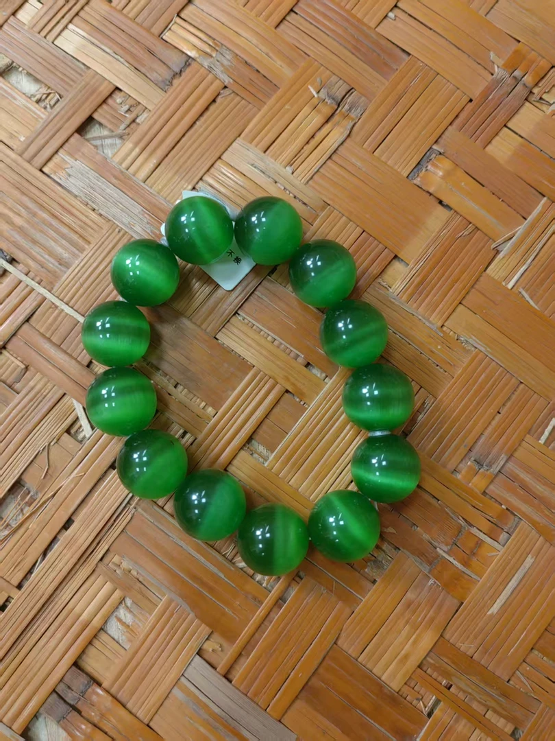 【抖音闪购】唐总专属心意链接玛瑙手串猫眼石