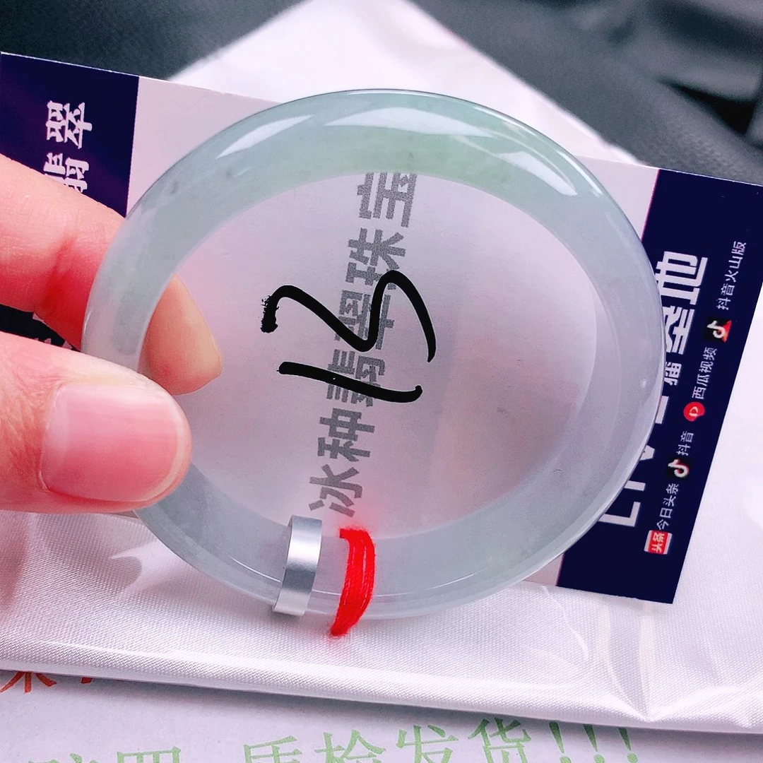 翡翠未镶嵌手镯缅甸天然a货翡翠手镯