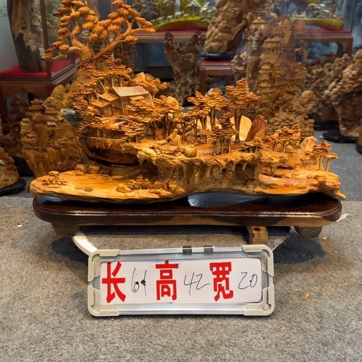 柏木（崖柏）崖柏1111111