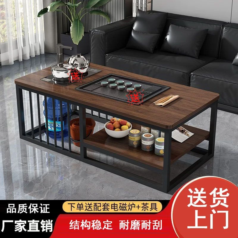 2025型茶台功夫茶几办公室中式茶桌客厅家用全自动泡茶一体桌