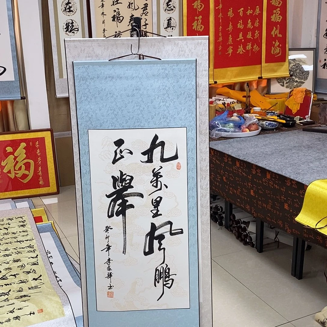 书法书法作品参加