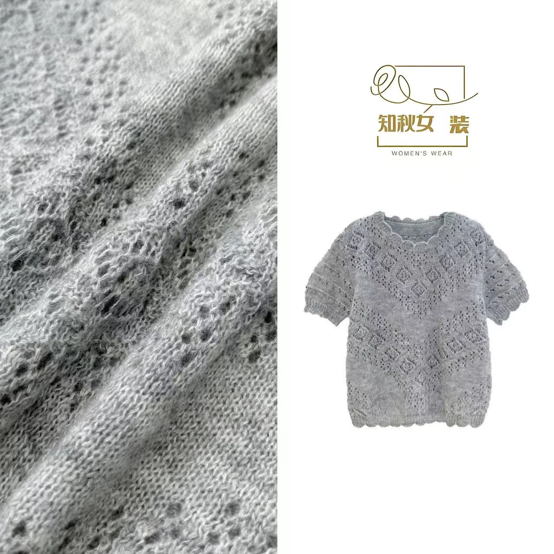 2506【风华流沙】春季新款复古钩花镂空针织衫显瘦短款上衣时尚休闲