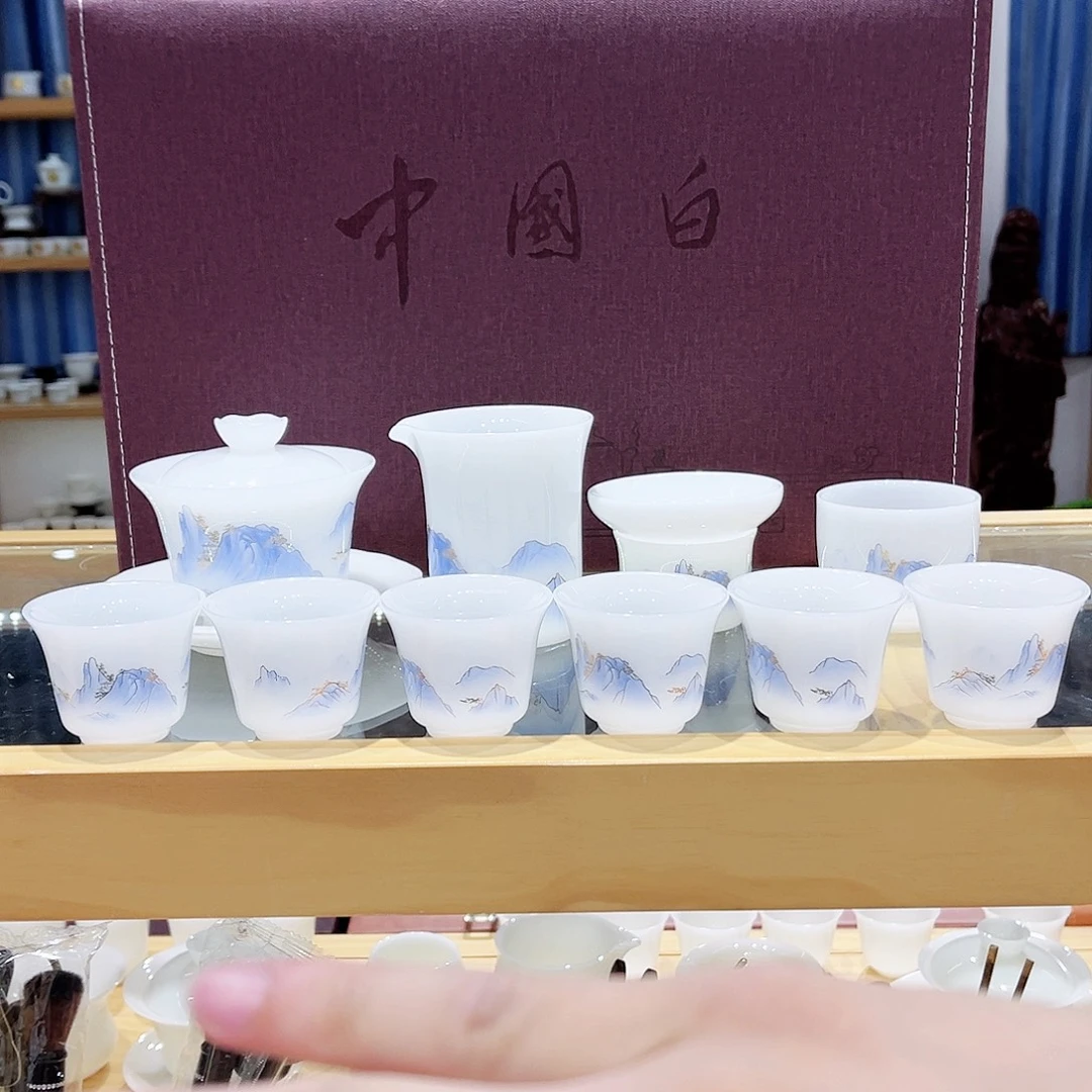 璞玉万里河山套装➕紫色方盒