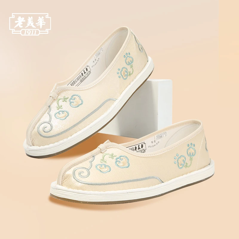 【柿柿如意】老美华25新款女士千层底布鞋中国风汉服鞋手工鞋透气