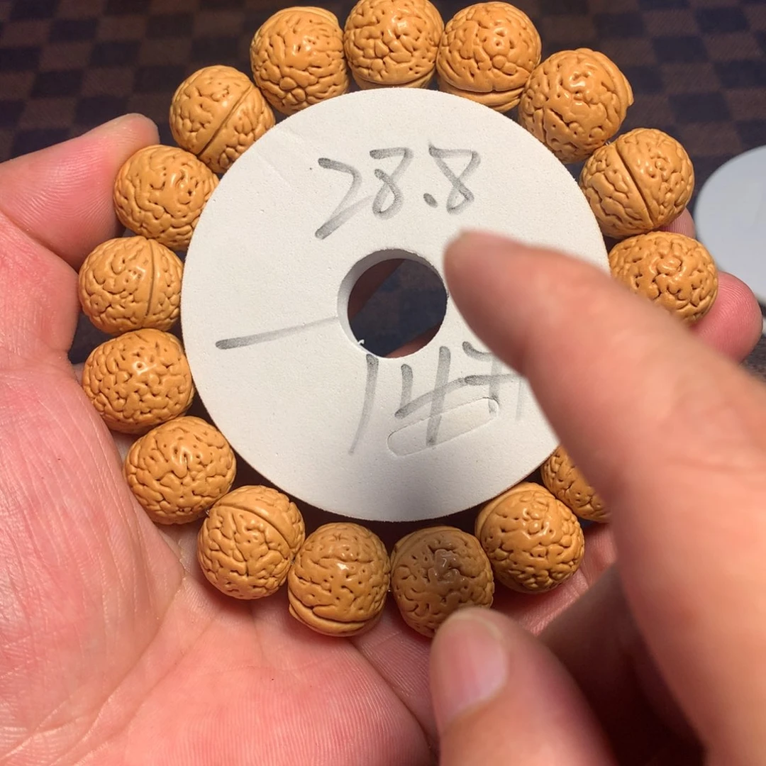 桃核手串14号链接了