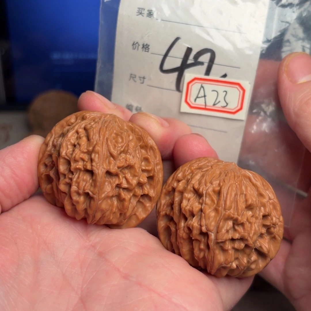 文玩核桃把件42磨盘23号