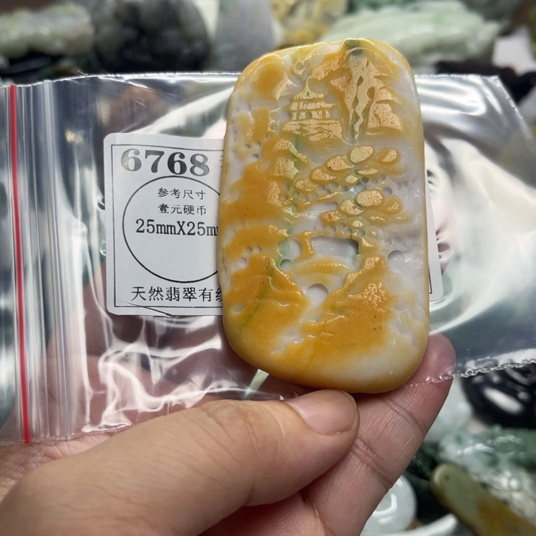 颈饰未镶嵌翡翠6768瑕疵