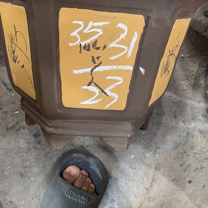 紫砂艺术学院美术