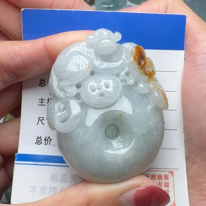 翡翠未镶嵌颈饰猴