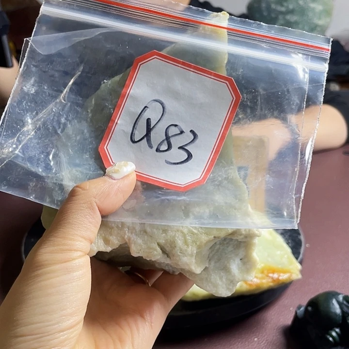蛇纹石玉未镶嵌岫玉原石