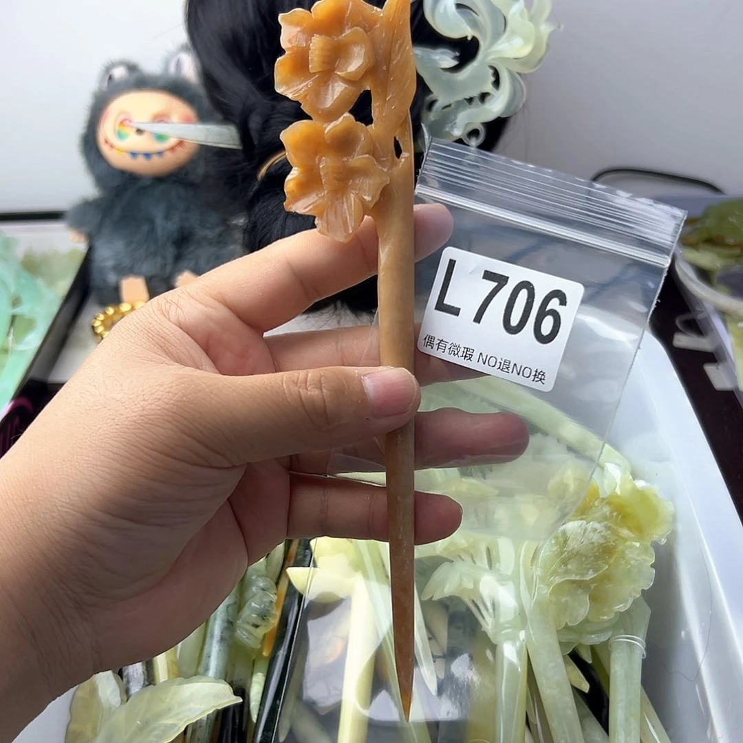 合金蛇纹石玉发饰俪*