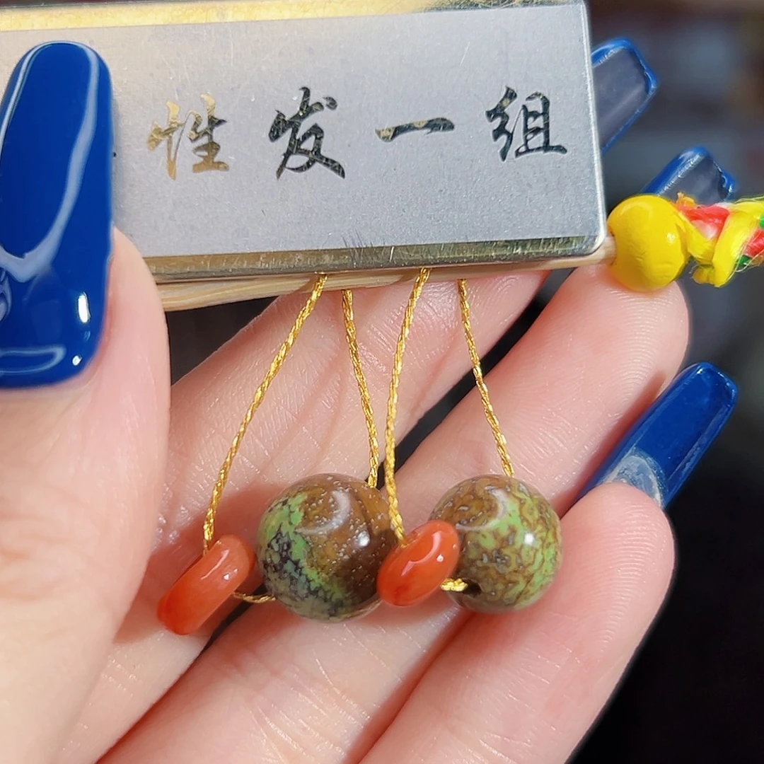 南红玛瑙未镶嵌珠宝奇石