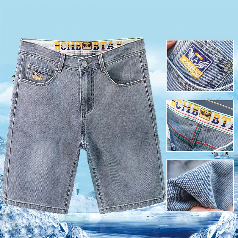 2025夏季新品经典国风浅蓝刺绣男牛仔短裤修身直筒韩版牛仔