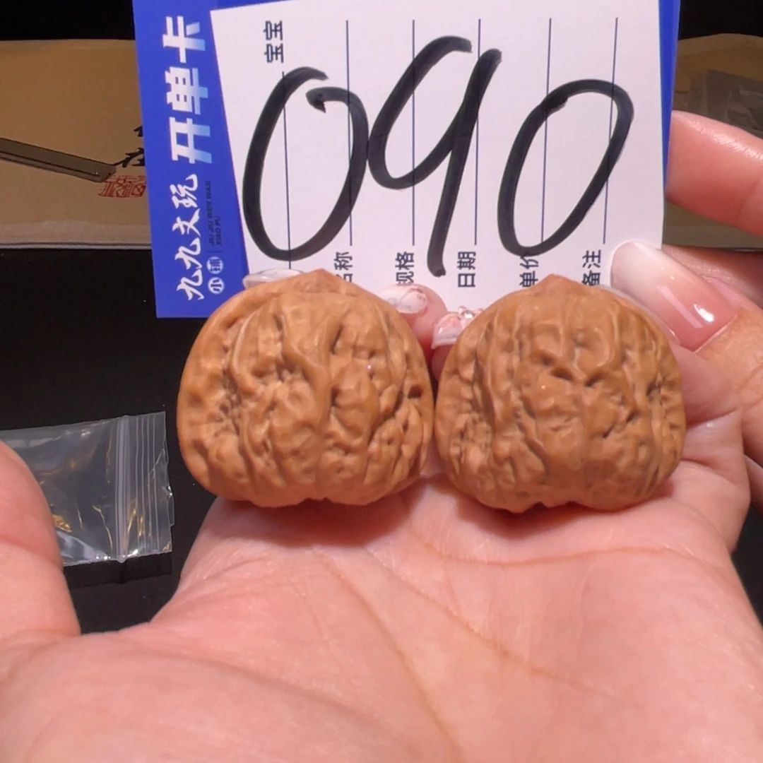 把件文玩核桃34蛤蟆头