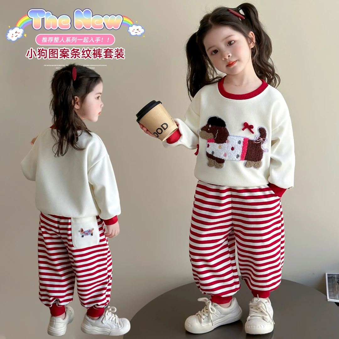 女童套装洋气卡通儿童休闲卫衣运动两件套小女孩宝宝秋装2025新款