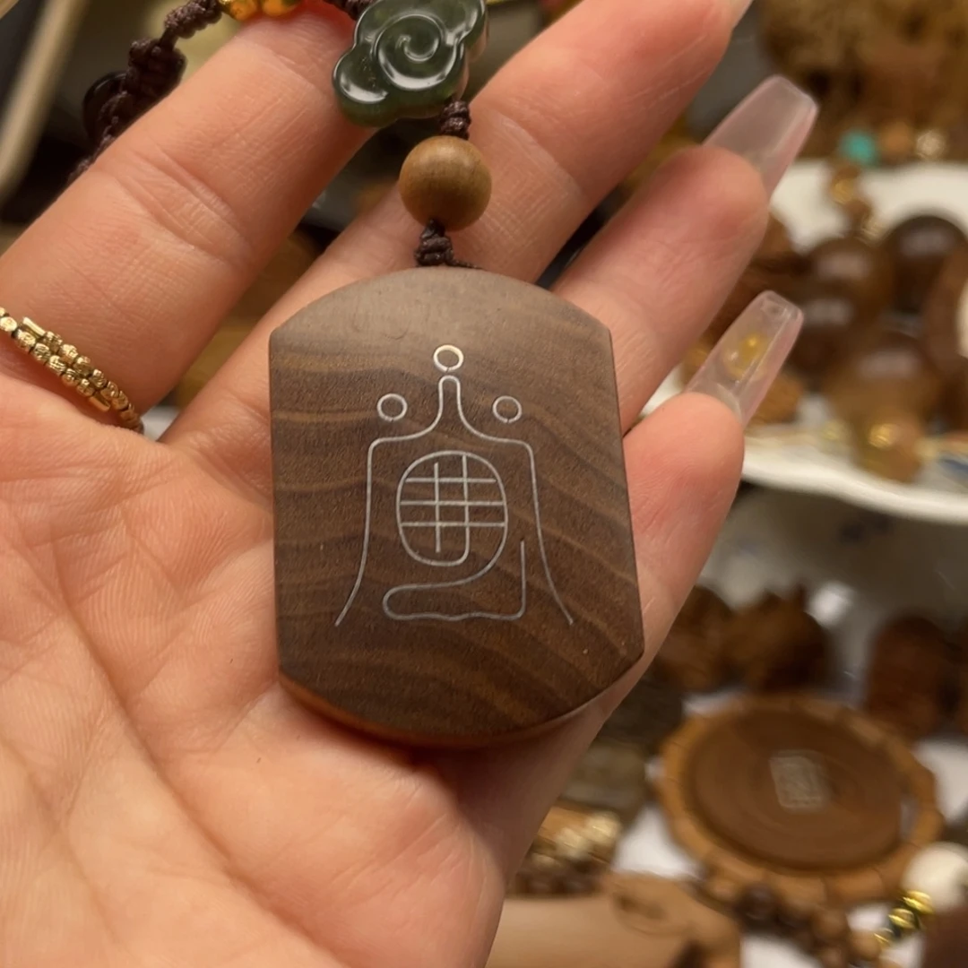 檀香木其他搓银牌