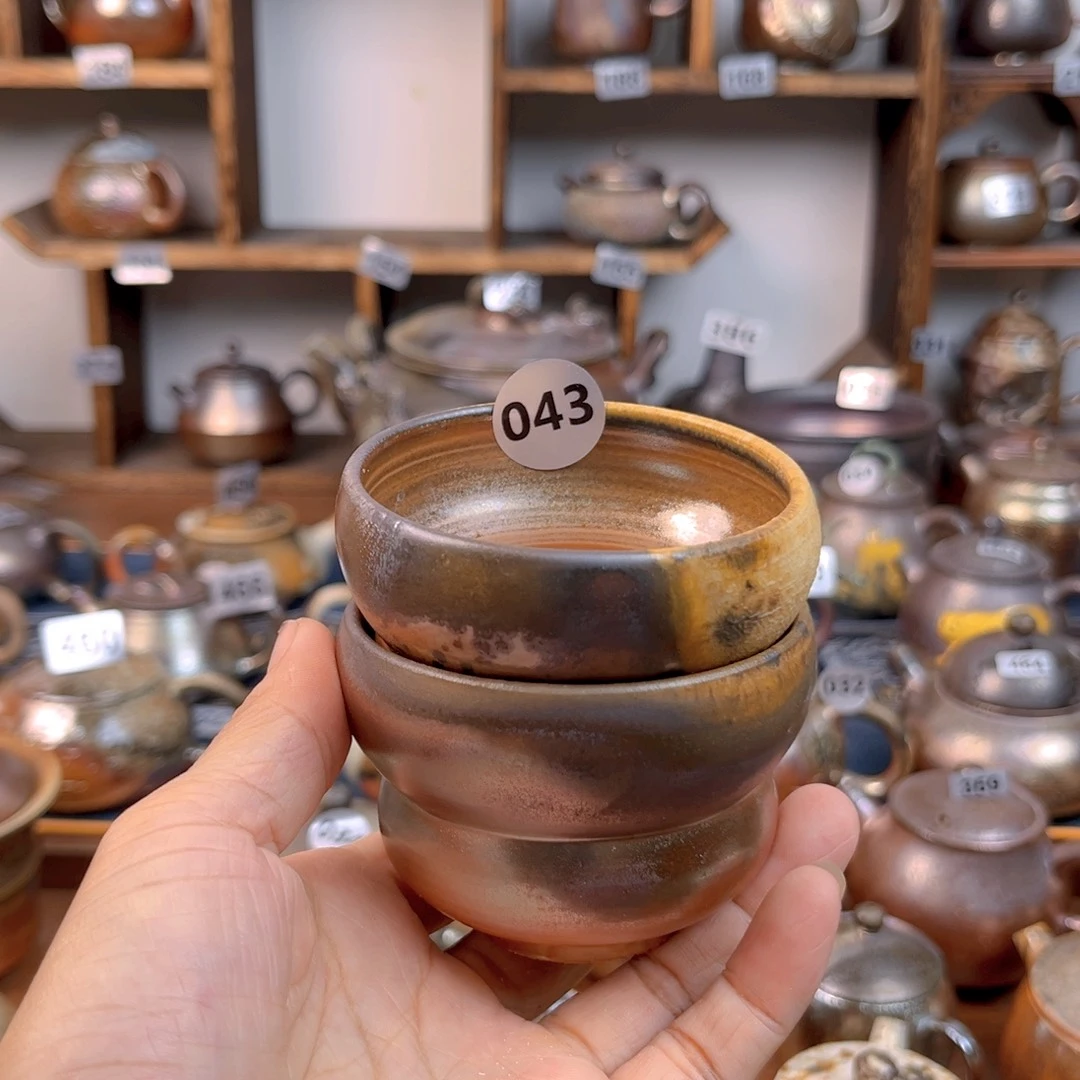 ****装公道杯0431111111222222