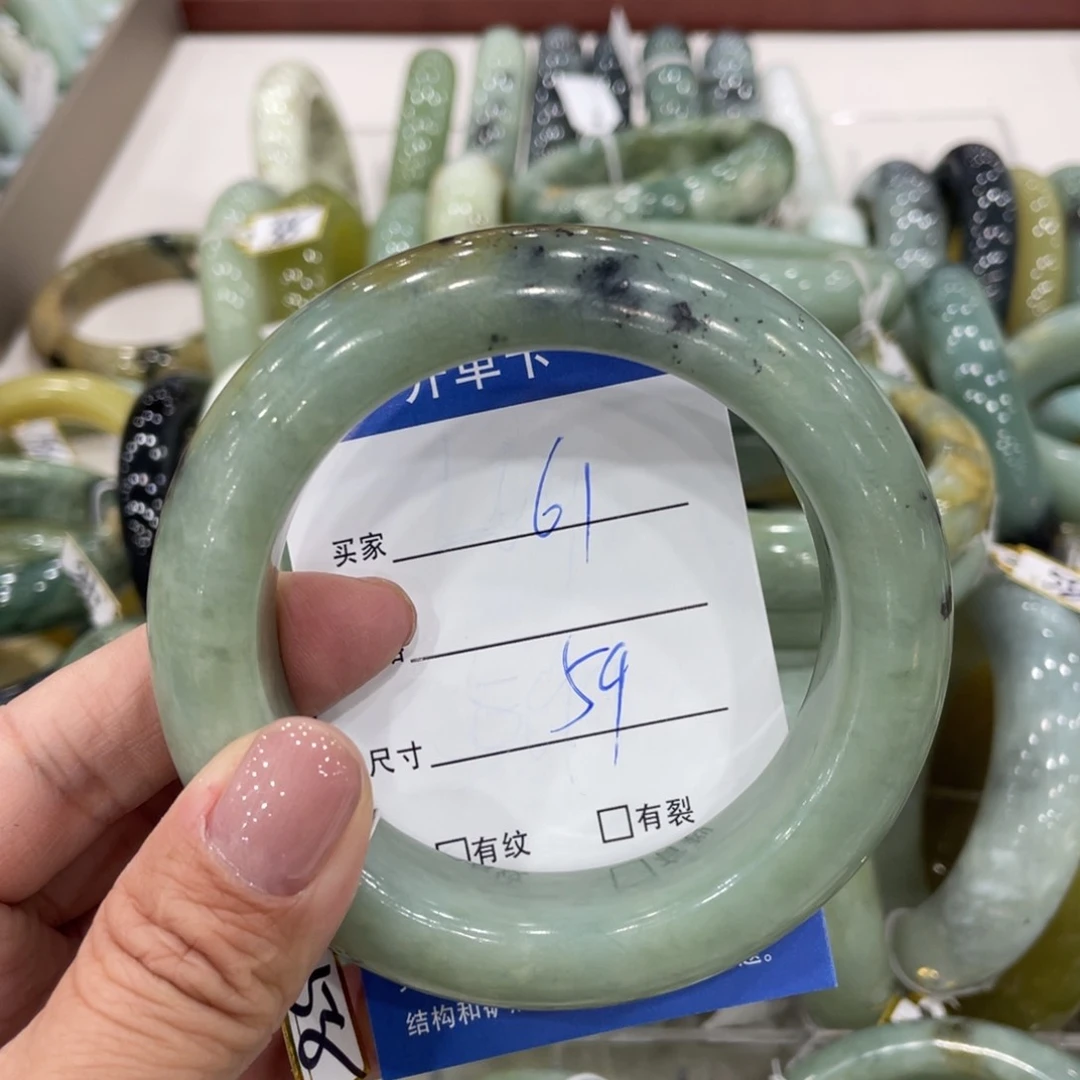 未镶嵌蛇纹石玉手镯豆*沐