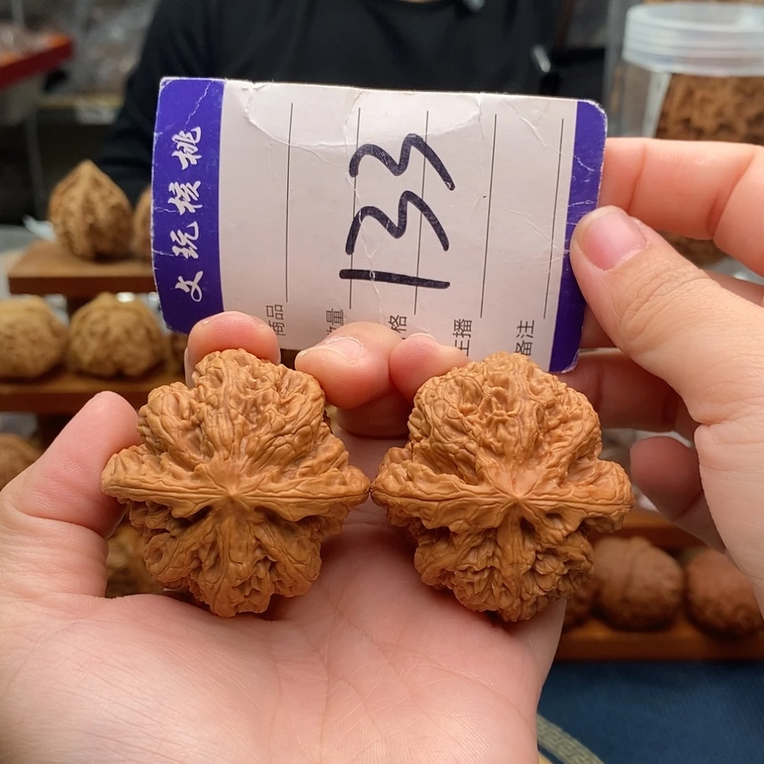 把件文玩核桃45粗筋