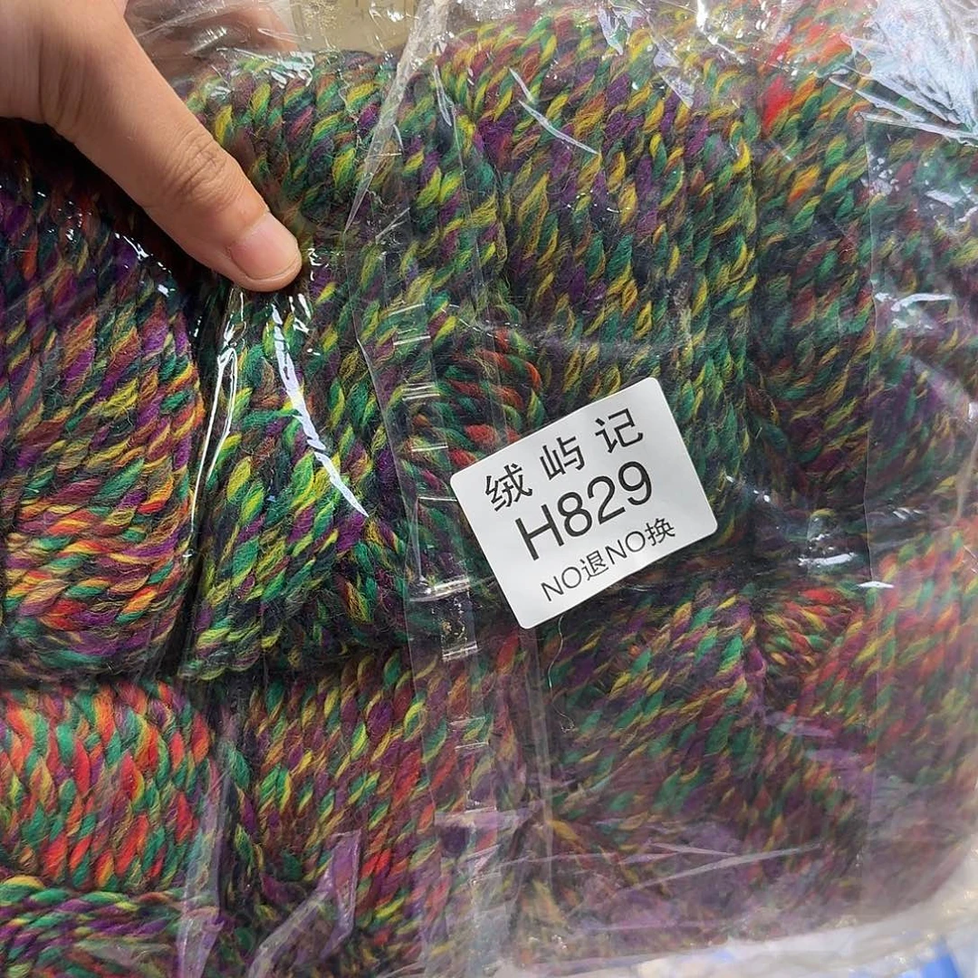 璟****829。      829